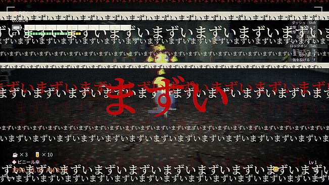 「認識」/RECOGNIZED