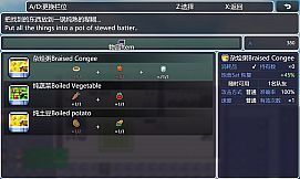 尸来运转-Lucky Zombie Survival