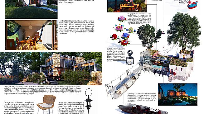 Bai Qu - Digital Artbook