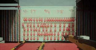 千禧年梦游指南 Guide to the Millennium Dawn