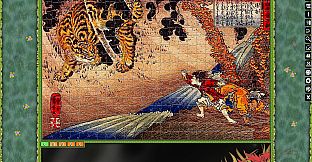 Jigsaw Puzzle Pack - Pixel Puzzles Ultimate: Ukiyo-e 2