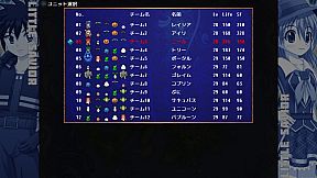 Little Savior / リトルセイバー