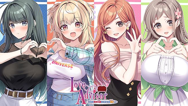 Making Lovely / メイキング・ラブリー