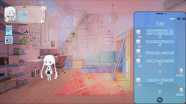 Mr Dirt Poor 吃土计划