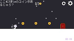 Hide for Cat - all for the best -