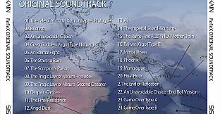 RefleX Original Soundtrack