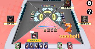 ホロライブオールスター バトルタイルズ