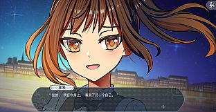 花都之恋-巴黎的少女们