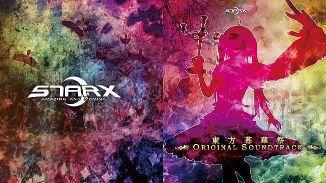 東方幕華祭 ~ Fantastic Danmaku Festival Soundtrack