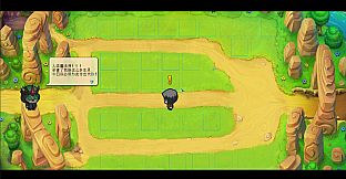 幻梦之城(C T O D)