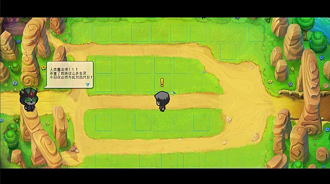 幻梦之城(C T O D)