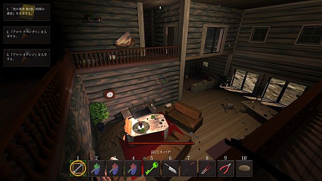 Legacy of Shadows 影の遺産