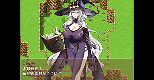 The Witch's Disciples