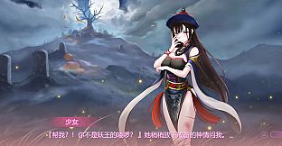 捉妖物语2 - 5个新角色大礼包