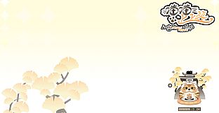 喵喵上上签Lucky MeowMeow Temple