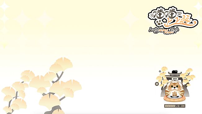 喵喵上上签Lucky MeowMeow Temple