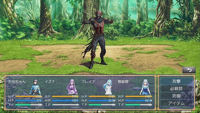 Why do I have so many younger sisters? !