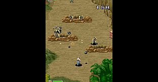 Capcom Arcade Stadium：Senjo no OkamiⅡ