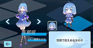 StarryMonogatari: Student's Terminal