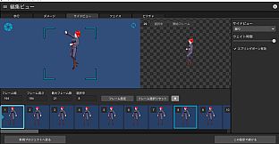 RPG Maker 3D Character Converter - Gee-kun-soft character 07 military uniform 2