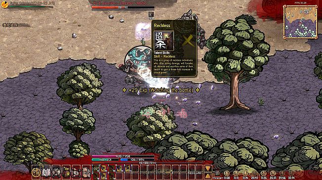 硬币与仙人掌 (Coins & Wishpalm)