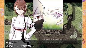 Eternal Liiivie EP2- Hiding in the dark