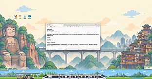 Panda Rails: Desktop Journeys