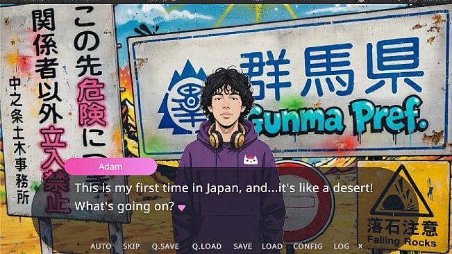 LOST IN LOST JAPAN