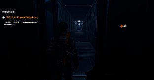 隐秘任务  the Secret Ops