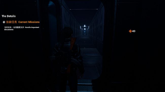 隐秘任务  the Secret Ops