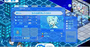 シルと星無きセカイの再栄録