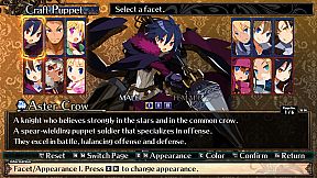 Labyrinth of Galleria: The Moon Society