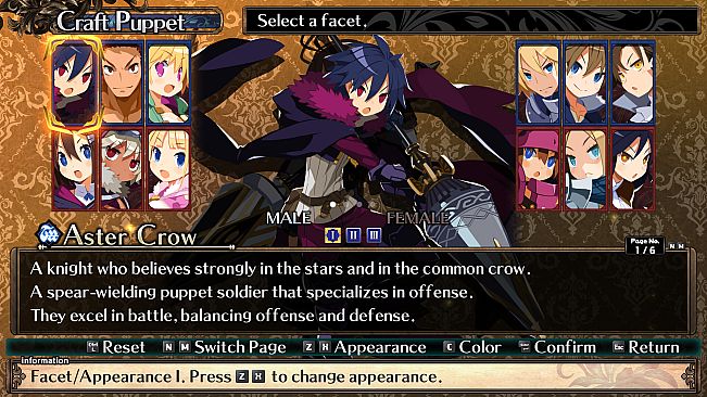 Labyrinth of Galleria: The Moon Society