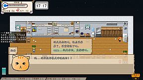 Something is wrong/有毛病