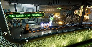 Pnevmo-Capsula: Dieselnautica