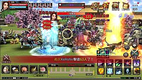 Kingdom Heroes M