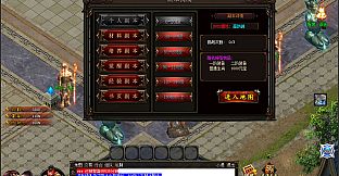 新魔剑（New Magic Sword）