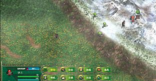 Namo Gatlin Bodhisattva