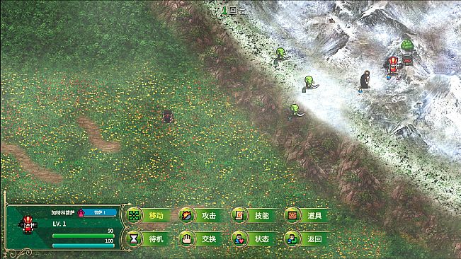 Namo Gatlin Bodhisattva