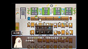 小拾逅 Gathering Our Childhoods