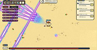 Oh No! I'm Surrounded by Polygons!
