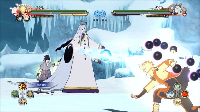 NARUTO SHIPPUDEN: Ultimate Ninja STORM 4 - Season Pass