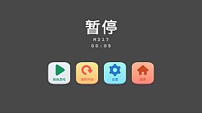 Lixing's Picross World