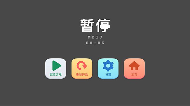 Lixing's Picross World