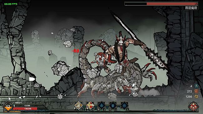 Glaze Cup: Journey to the West