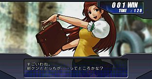 NEOGEO BATTLE COLISEUM