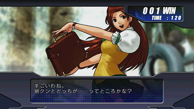 NEOGEO BATTLE COLISEUM