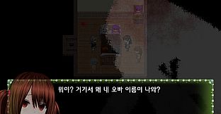 Students' horrible stories FIN - sHadoW FrIEND