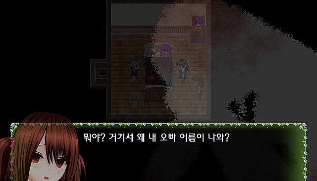 Students' horrible stories FIN - sHadoW FrIEND