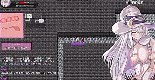 Amelia and the Erotic Tentacle Trap Dungeon